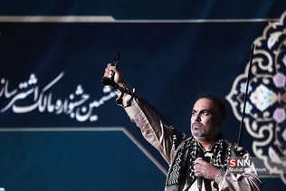 ص45غ