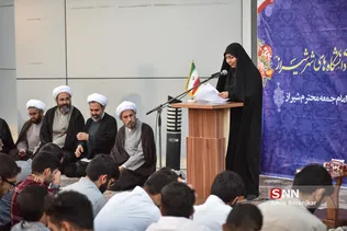 دیدار دانشجویی