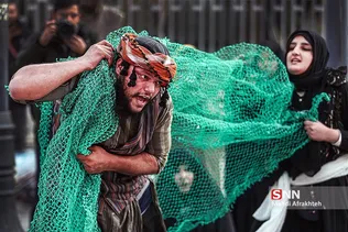 262