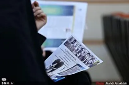 ۱۵ نشریه دانشجویی دانشگاه تهران در خردادماه به&zwnj;صورت الکترونیکی منتشر شدند