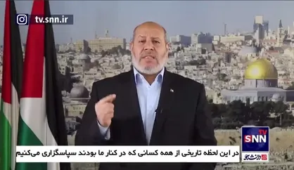 خلیل الحیة: از جمهوری اسلامی ایران بواسطه حمایت از مقاومت فلسطین و عملیات وعده صادق ۱ و ۲ سپاسگزاریم