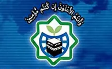 پیروزی غزه بر جنایتکاران صهیونیستی، تبلور عینی غلبه حق بر باطل است