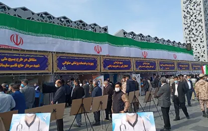 آغاز مرحله جدید رزمایش کمک&zwnj;های مومنانه