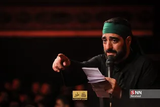 عزاداری شب اول محرم 98 با مداحی حاج سید مجید بنی فاطمه