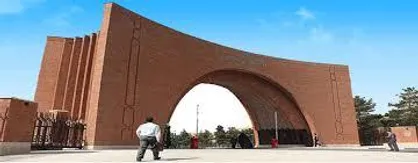 آزمون&zwnj;های لغو شده دانشگاه تربیت مدرس در اولین فرصت برگزار می&zwnj;شود