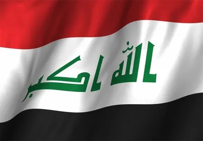 عناصر نفوذی و مسلح در اعتراضات عراق شناسایی شدند
