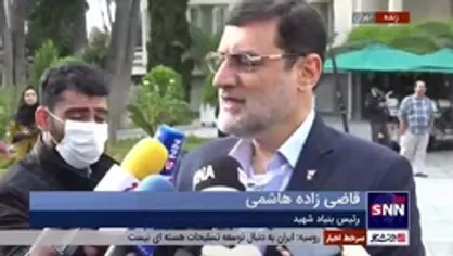جزئیات ساخت و تحویل مسکن برای ایثارگران
