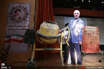 رقابت هسته&zwnj;ای ایران و آمریکا / پس از ۵ سال از برجام کجا رسیدیم؟
