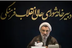واگذاری شورای توسعه فرهنگ قرآنی به سازمان تبلیغات اسلامی