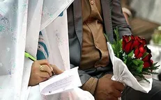مصوبه کمیسیون تلفیق برای وام ازدواج ۱۴۰ و ۲۰۰ میلیونی