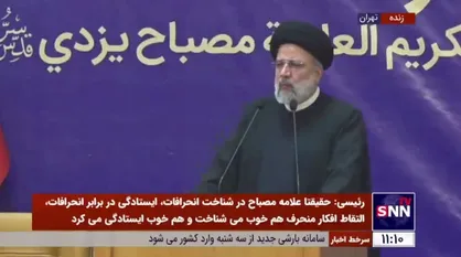 رئیس جمهور: نباید از &laquo;به تو چه&raquo; ترسید؛ آیا ما می&zwnj;خواهیم در مسیر دین یک &laquo;به تو چه&raquo; تحمل کنیم یا نمی&zwnj;خواهیم؟ / برای بیان حق نباید از فضاسازی ترسید