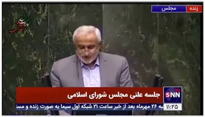 الیاس نادران: از پراکندگی نظرات اقتصادی دولت نگران هستم