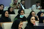 دانشگاه 