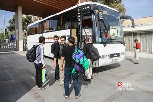 کاروان شریف