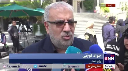 وزیر نفت: بنا داریم تا پایان دولت سیزدهم به طور کامل گاز&zwnj;های مشعل یا همراه نفت که روی میادین هستند را جمع آوری کنیم