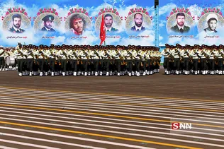 امین