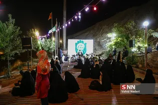 کهف