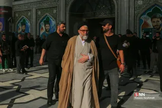 خن