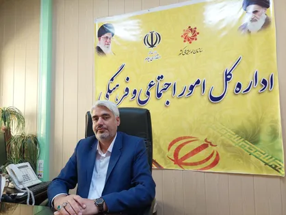 فعالیت ۵۴۶ تشکل مردم&zwnj;نهاد در ایلام /۲۸۳ تشکل تحت نظارت استانداری در ایلام فعالیت می&zwnj;کنند