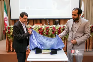  همایش خلیج فارس برای ملت‌ های خلیج فارس
