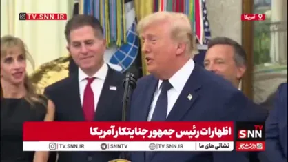 ترامپ تروریست:انصاف نیست که بازیکن ما از بازی بعد محروم شود برای همین کارت قرمز بالوگان را لغو کردم!/ قبلا با هری کین گلف بازی کرده&zwnj;ام