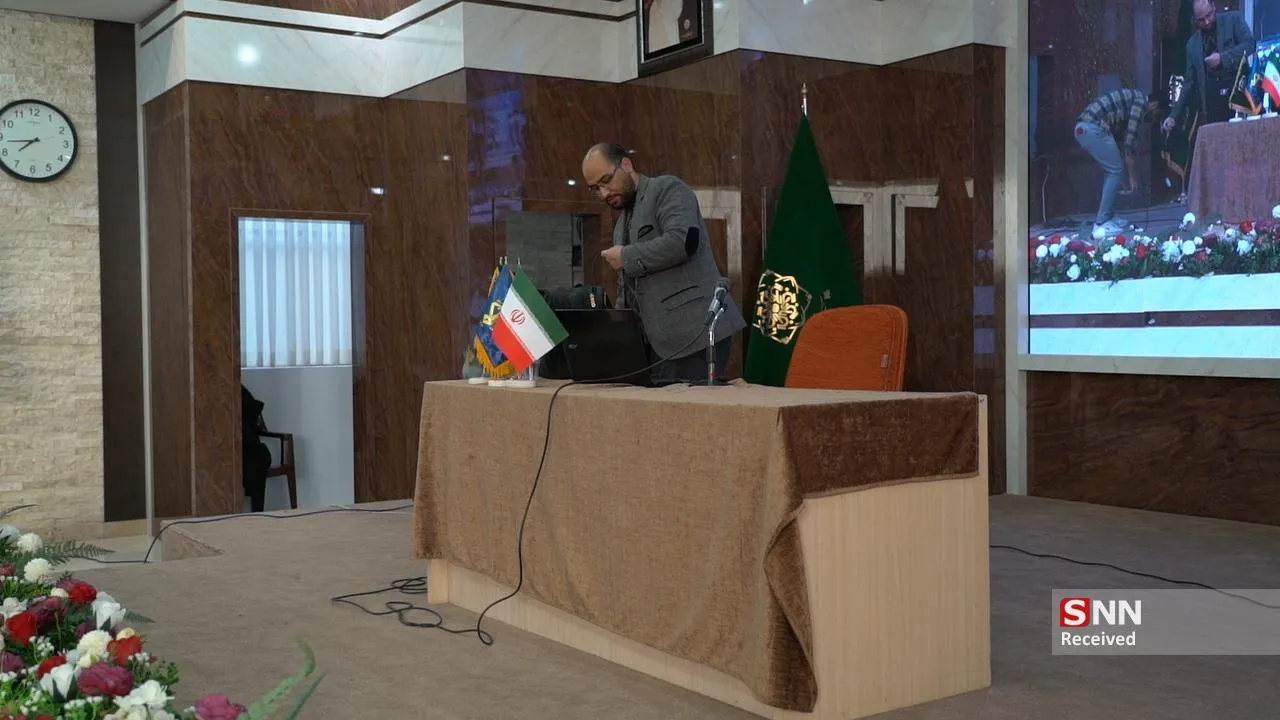 برگزاری نشست