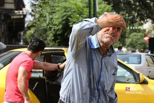 تهران 41