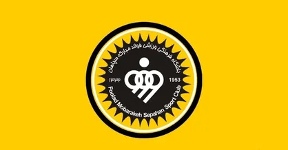 شکایت باشگاه سپاهان از رضا درویش، مدیرعامل پرسپولیس