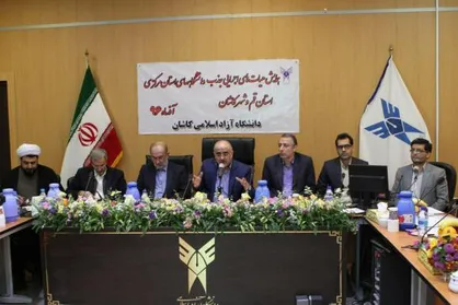 مشکل کمبود اعتبار جذب اعضای هیئت علمی دانشگاه&zwnj;ها کاهش یافته است