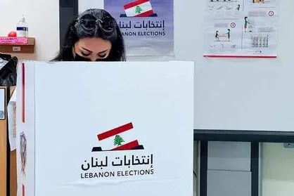 نتایج نهایی انتخابات لبنان تا دقایقی دیگر اعلام می&zwnj;شود