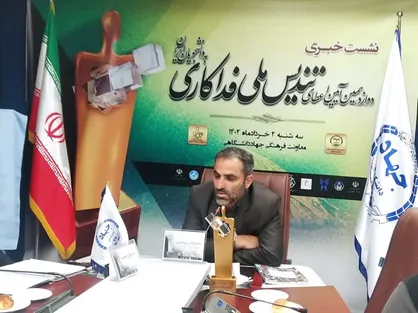 تقدیر از خانواده شهید غیرت &laquo;حمیدرضا الداغی&raquo; در دوازدهمین آیین تندیس فداکاری