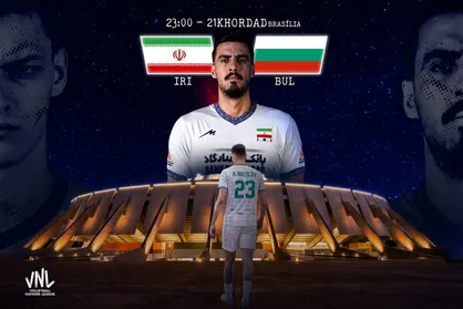 ساعت بازی ایران و بلغارستان در لیگ ملت&zwnj;های والیبال ۲۰۲۶