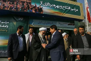 برکت