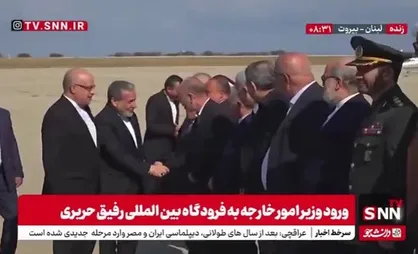 استقبال رسمی مقامات لبنانی از عراقچی در فرودگاه رفیق حریری