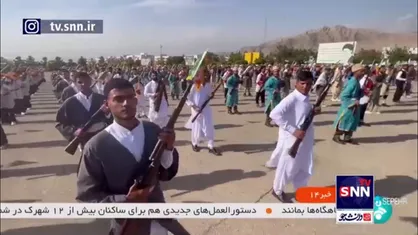 عشایر و اقوام ایرانی با شور و شوق درحال آماده&zwnj;شدن برای شرکت در رژۀ نیرو&zwnj;های مسلح هستند