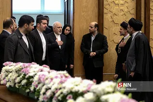 همایش حکیم محور وحدت