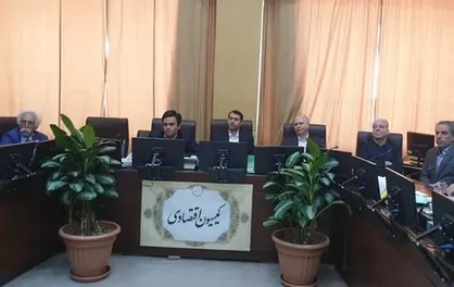 نظر منفی کمیته اقتصاد مقاومتی مجلس به تشکیل وزارت بازرگانی