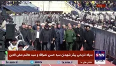 ورود سردار فدوی و کاظم غریب آبادی به محل برگزاری مراسم تشییع شهید نصرالله +فیلم