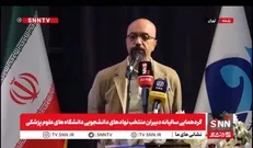 رئیس موزه ملی تاریخ علوم پزشکی: تردید نکنید سمت درست تاریخ، ایران است