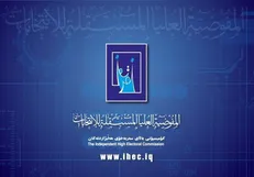 کمیساریای انتخابات عراق: نتایج اولیه شمارش آرا ساعت ۱۸ به وقت بغداد اعلام خواهد شد