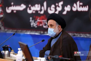 جلسه ستاد مرکزی اربعین حسینی