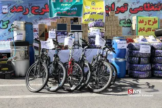 بیست و هفتمین طرح رعد پلیس پیشگیری پایتخت
