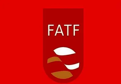 چگونه FATF دست امثال حاج قاسم را برای دور زدن تحریم&zwnj;ها خواهد بست؟