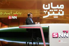 ظهوریان: فکر می‌کردند پذیرفتن پالرمو و CFT باعث خروج کشور از لیست سیاه FATF خواهد شد/ حداقل ۳ تا ۴ مانع اصلی در خروج از لیست سیاه وجود دارد