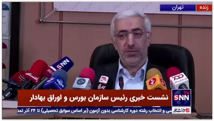 عشقی: مشکل خودرو فقط قیمت گذاری نیست، باید ساختار مدیریتی و مالکیتی صنعت خودرو اصلاح شود