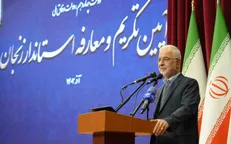 وزیر کشور: تشکیل سازمان بسیج یکی از رموز استمرار بقای انقلاب اسلامی است + فیلم