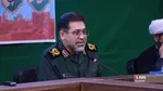 سازمان قضایی 