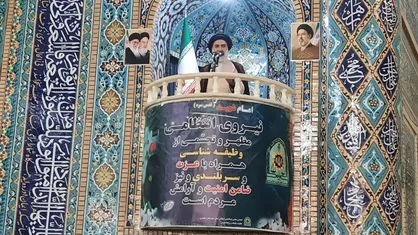 امام جمعه شهرکرد: خروج از &zwnj;MPT آخرین پیام ایران به آمریکاست