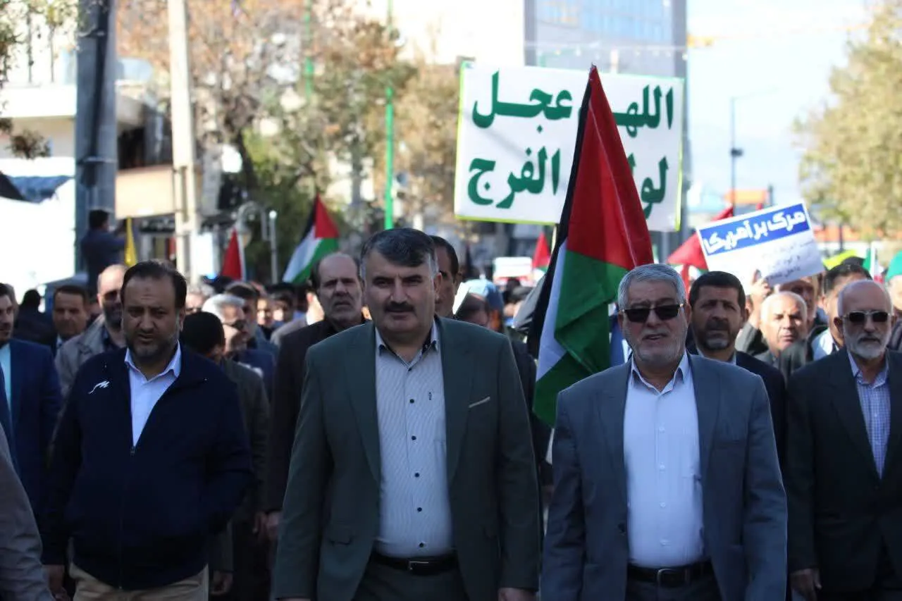 رهپیمایی