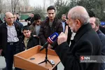 '' تریبون آزاد 